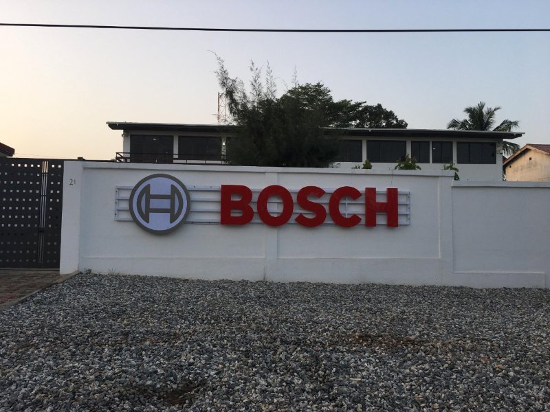 Bosch Ghana Limited HR Business Partner